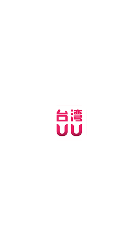 巧妙提问:跟妹子聊天的开场白秘籍